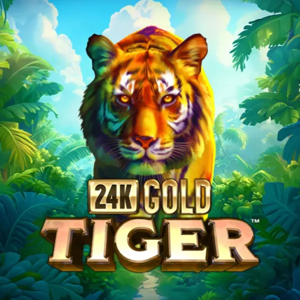 টাইগার গোল্ডস (Tiger Golds)