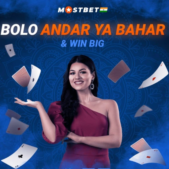 লাইভ ডিলার রুলেট এবং ব্ল্যাকজ্যাক