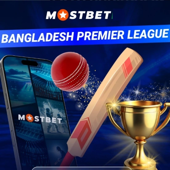 চিকেন রোড গেম কী
